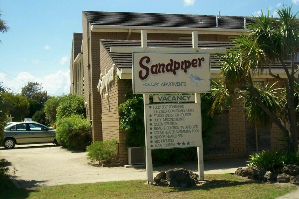 Sandpiper Holiday Apartments 莱克斯恩特伦斯 外观 照片
